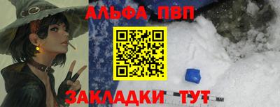 герыч Камышлов