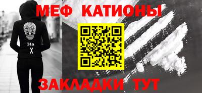 MDMA Кинель