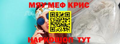 герыч Камышлов