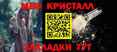 герыч Камышлов
