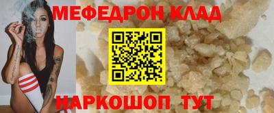 герыч Камышлов