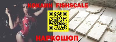 прущая мука Кандалакша