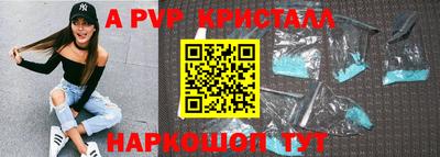 каннабис Канаш