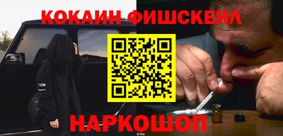 ECSTASY Кимры