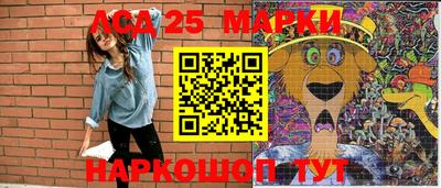 прущая мука Кандалакша