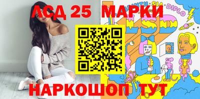 герыч Камышлов