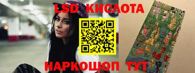 каннабис Канаш