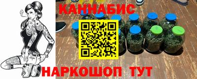 герыч Камышлов