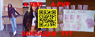 каннабис Канаш