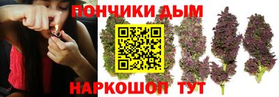 прущая мука Кандалакша