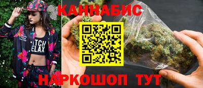 прущая мука Кандалакша
