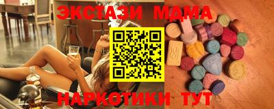 прущая мука Кандалакша