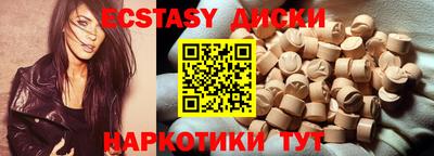герыч Камышлов