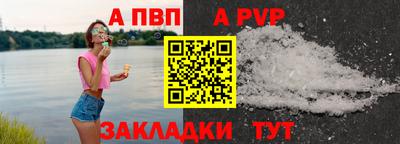 герыч Камышлов