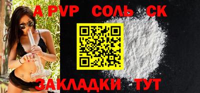 герыч Камышлов