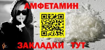 каннабис Канаш