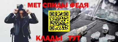прущая мука Кандалакша
