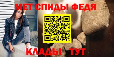 прущая мука Кандалакша
