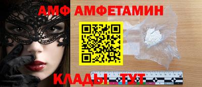 герыч Камышлов