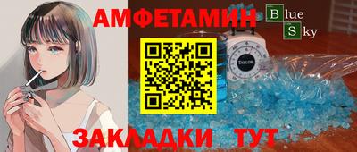 герыч Камышлов