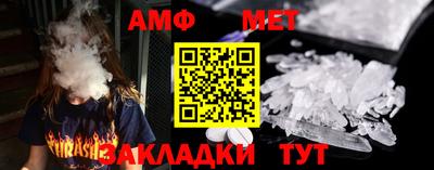 прущая мука Кандалакша