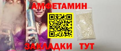 каннабис Канаш