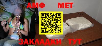 каннабис Канаш