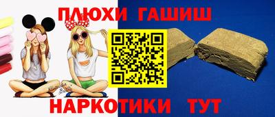 герыч Камышлов