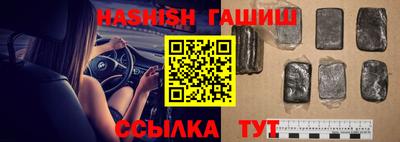 прущая мука Кандалакша