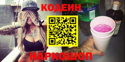 каннабис Канаш