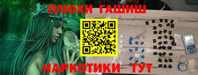 герыч Камышлов