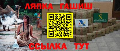 герыч Камышлов