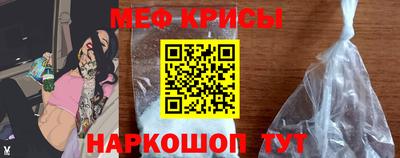 каннабис Канаш