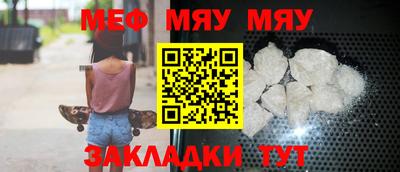 герыч Камышлов