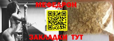 кокс Кингисепп