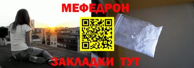 каннабис Канаш